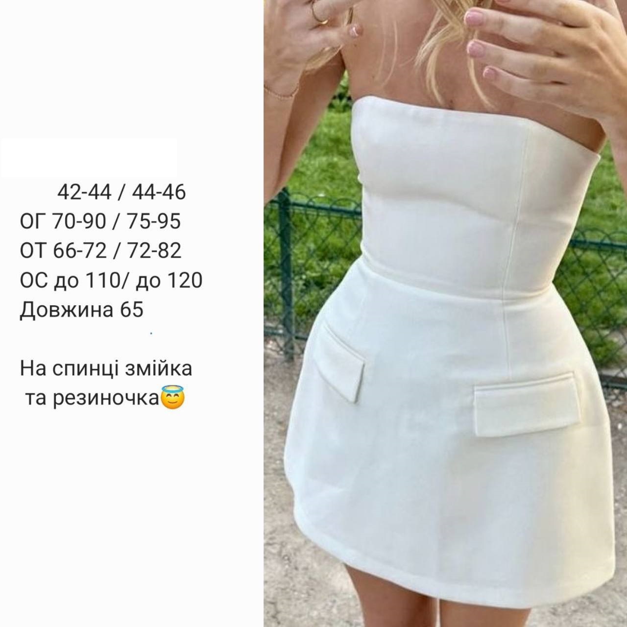 a07d5488-5f3b-11ef-861f-dee18ff4e8c0_1