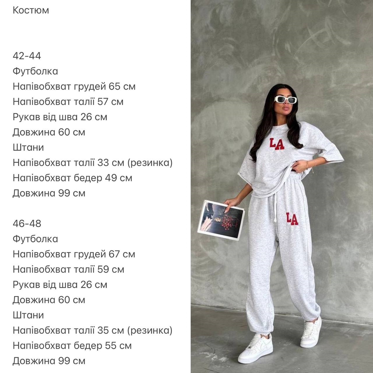 a09efd8e-f8d9-11ee-ad72-166b0be12ee5_1