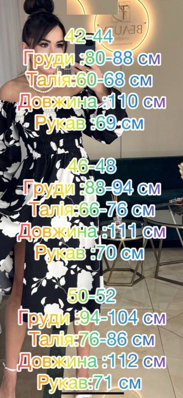 a0b4bd1e-1df2-11f0-8621-dee18ff4e8c0_1