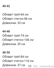 a11cb4fd-63ab-11ef-861f-dee18ff4e8c0_3