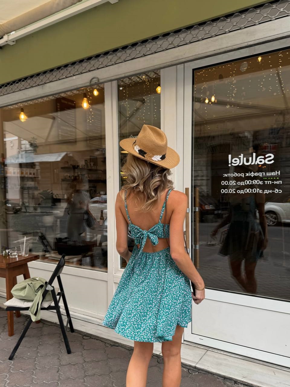 a1e28524-4f22-11f0-8622-dee18ff4e8c0_1