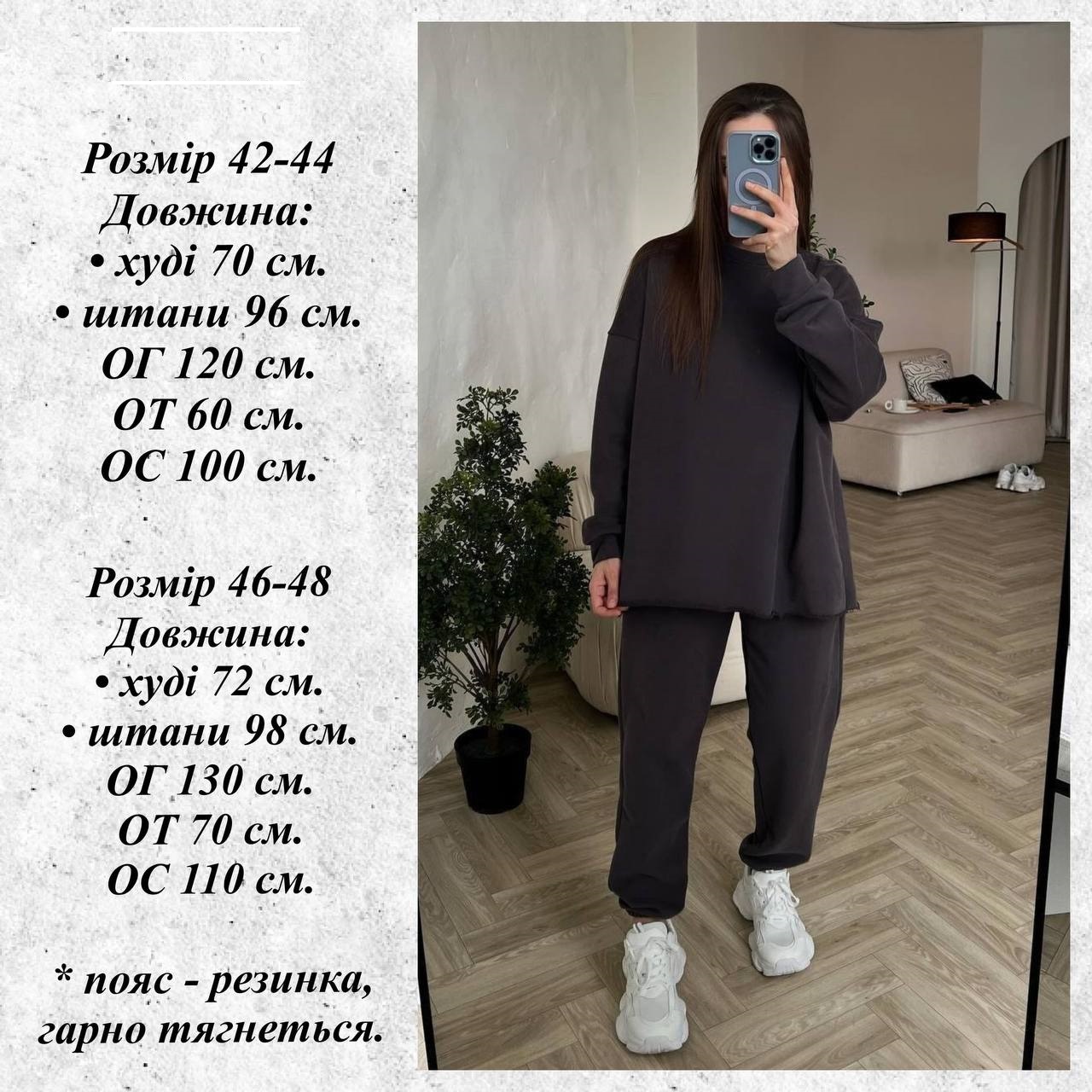 a278b686-5fe8-11ef-861f-dee18ff4e8c0_4