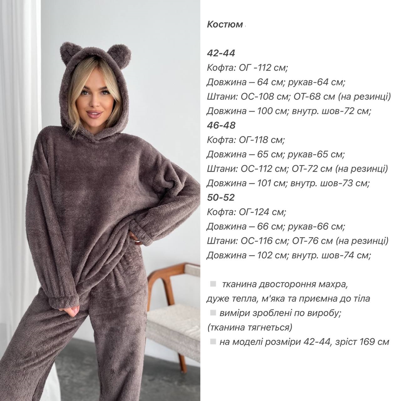 a319f39d-99a0-11ef-8620-dee18ff4e8c0_1