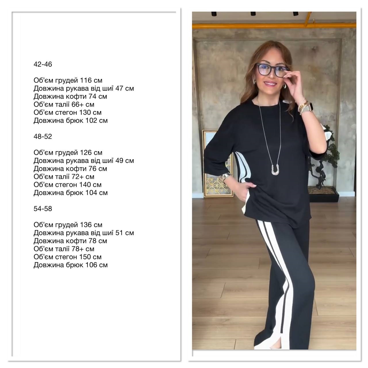 a33c0655-2290-11f0-8622-dee18ff4e8c0_2