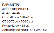 a33d4a72-e614-11ef-8621-dee18ff4e8c0_3