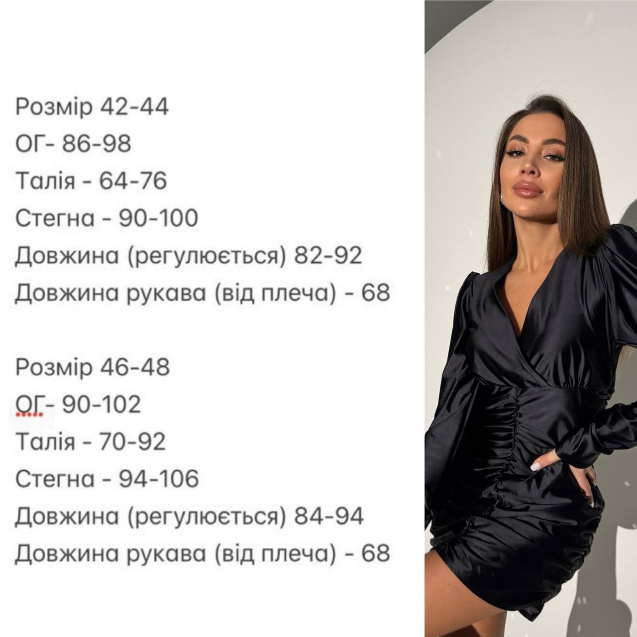 a33d4a89-e614-11ef-8621-dee18ff4e8c0_4