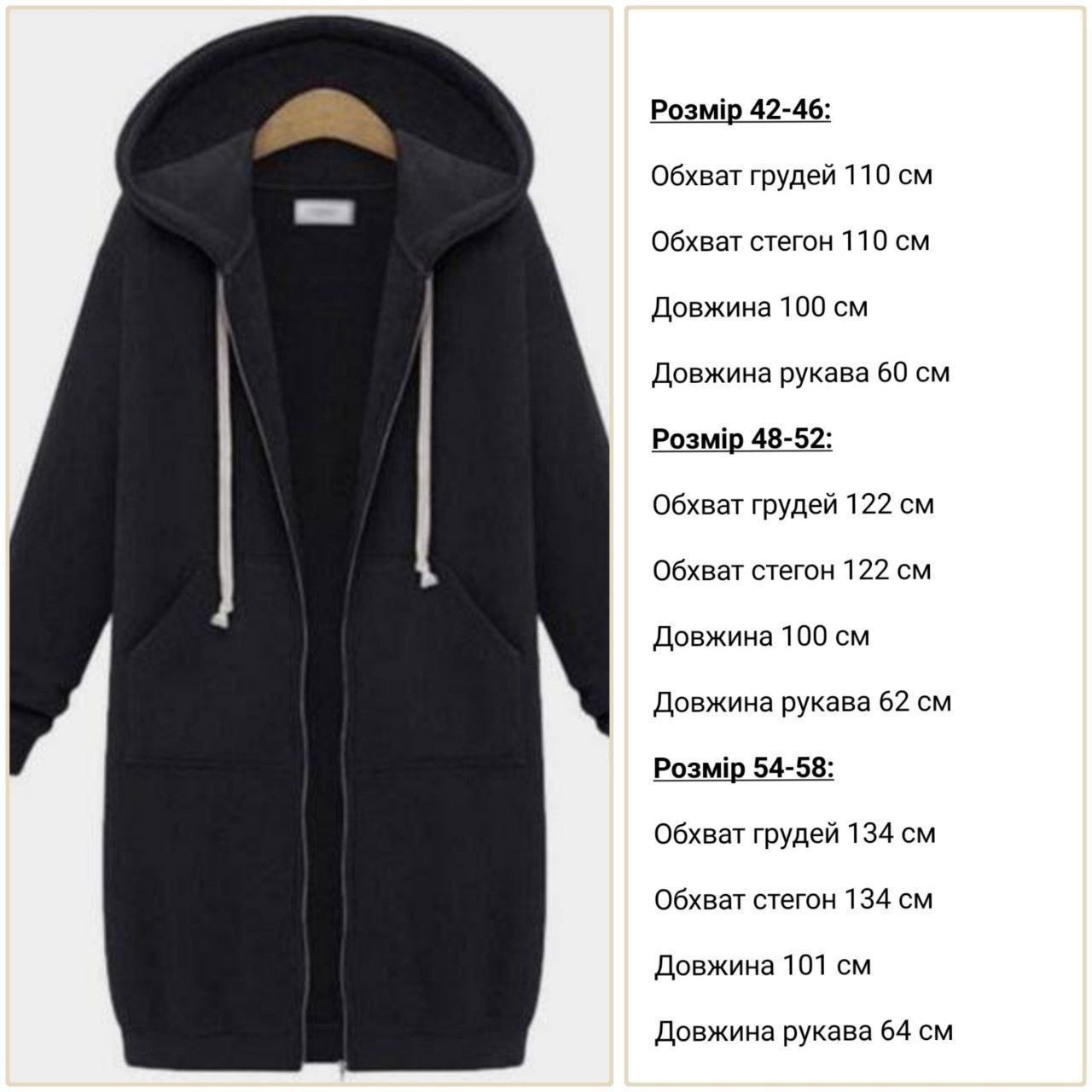 a346e888-8fb9-11ee-ad3d-166b0be12ee5_1