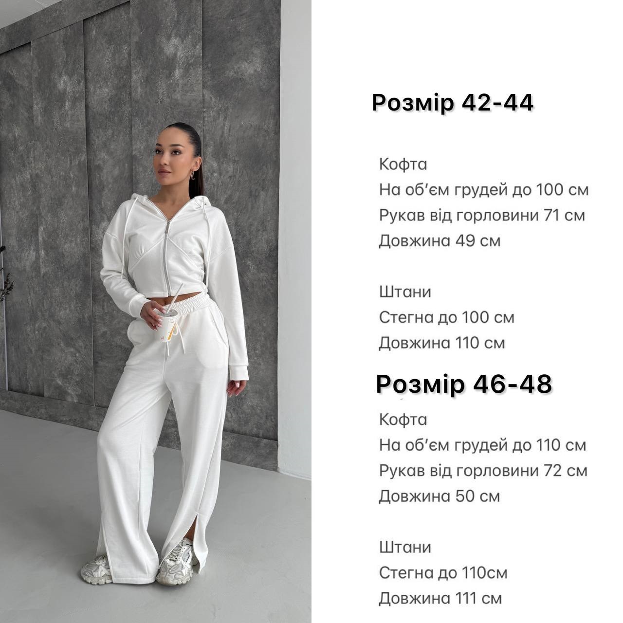 a35368dd-4029-11f0-8622-dee18ff4e8c0_4