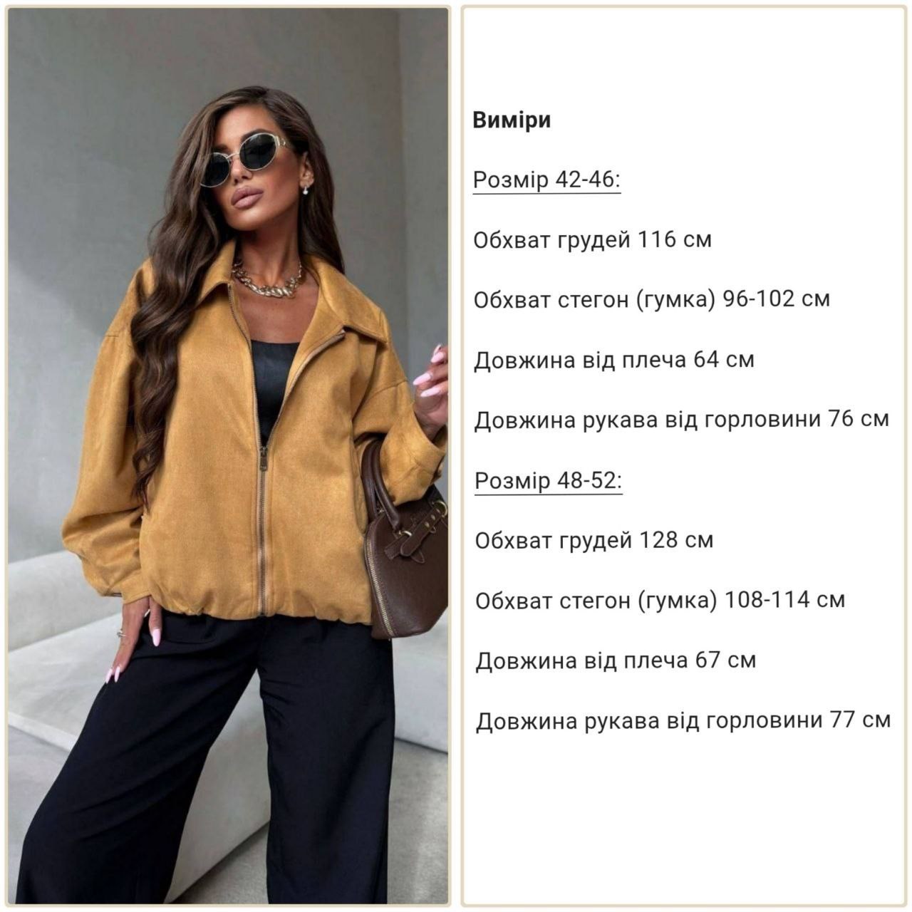 a3b9bfee-436b-11f0-8622-dee18ff4e8c0_1