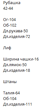 a3daa80c-79fa-11f0-8624-dee18ff4e8c0_1