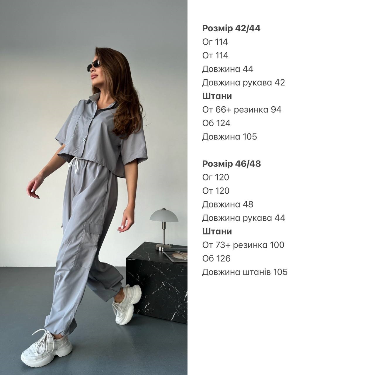 a40b2cf7-edbf-11ee-ad62-166b0be12ee5_4