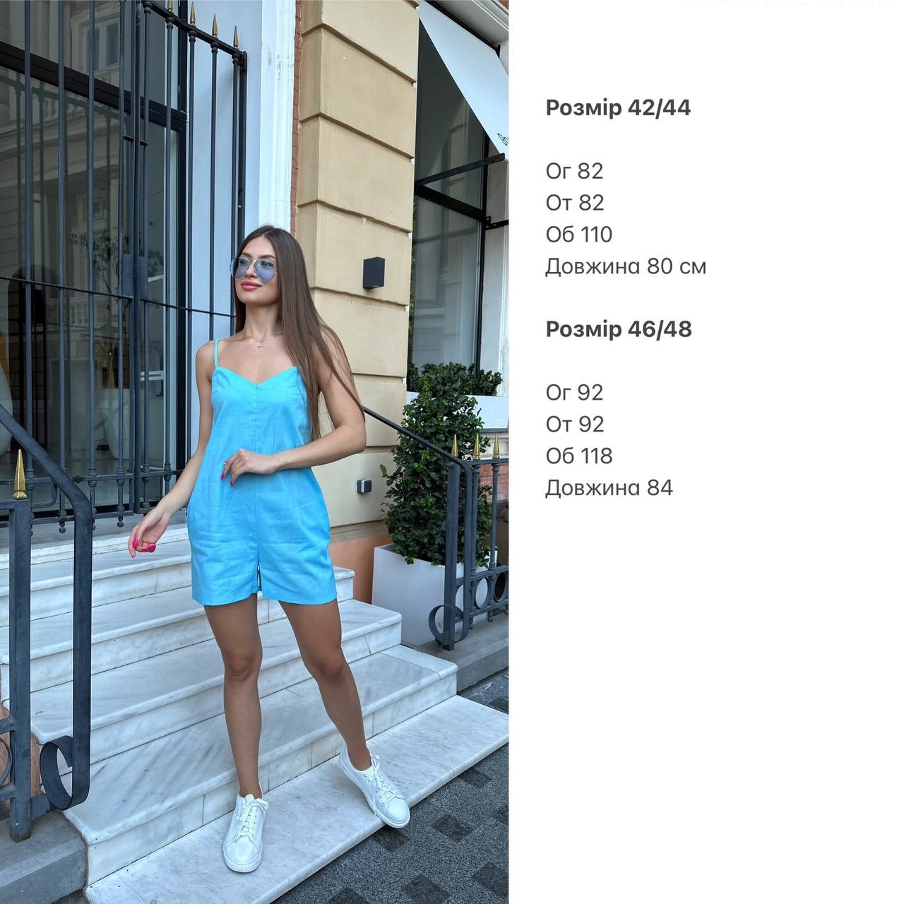 a48e3380-f93c-11ee-ad72-166b0be12ee5_3