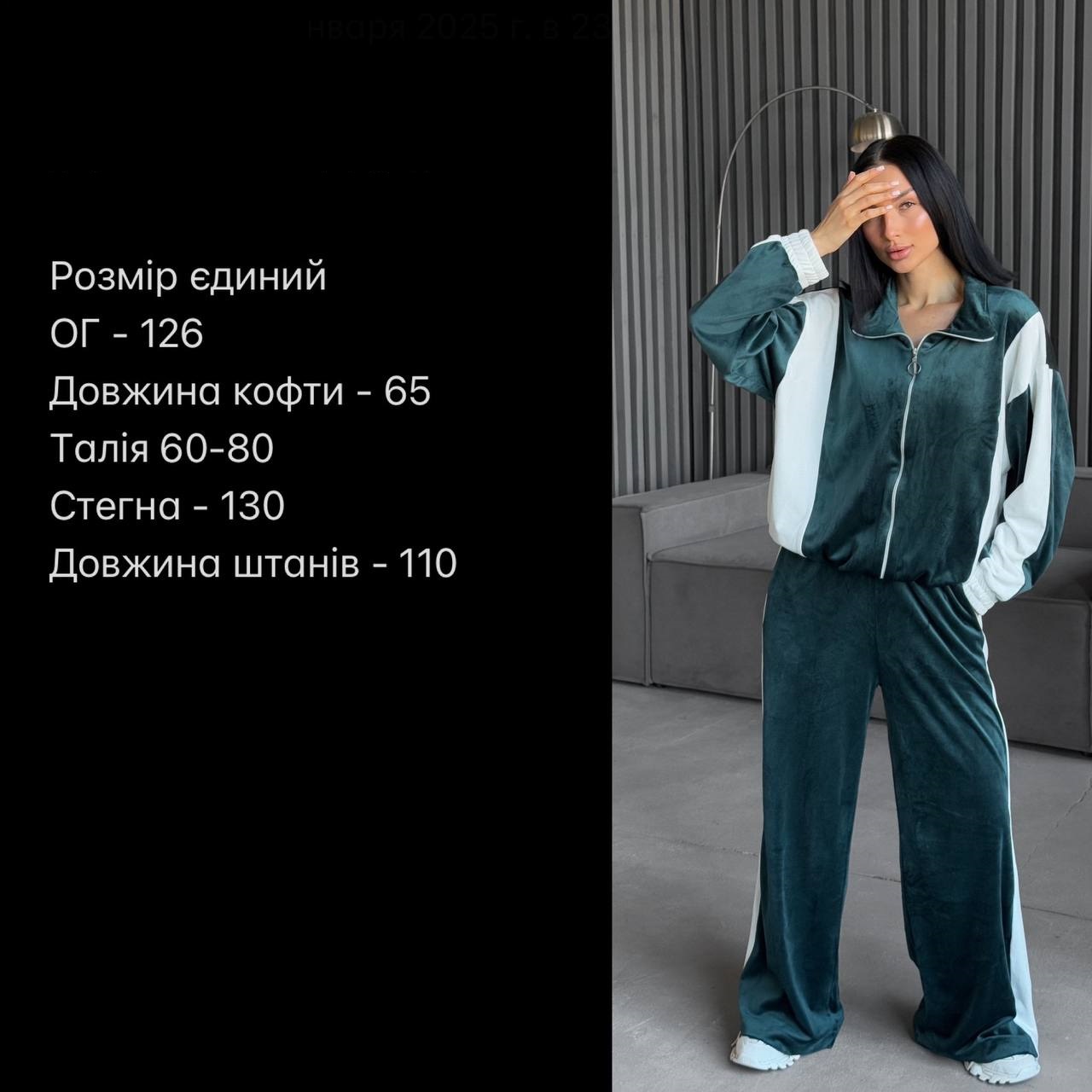 a4d07805-d96c-11ef-8621-dee18ff4e8c0_1