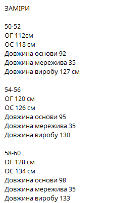 a4eed326-477b-11f0-8622-dee18ff4e8c0_5