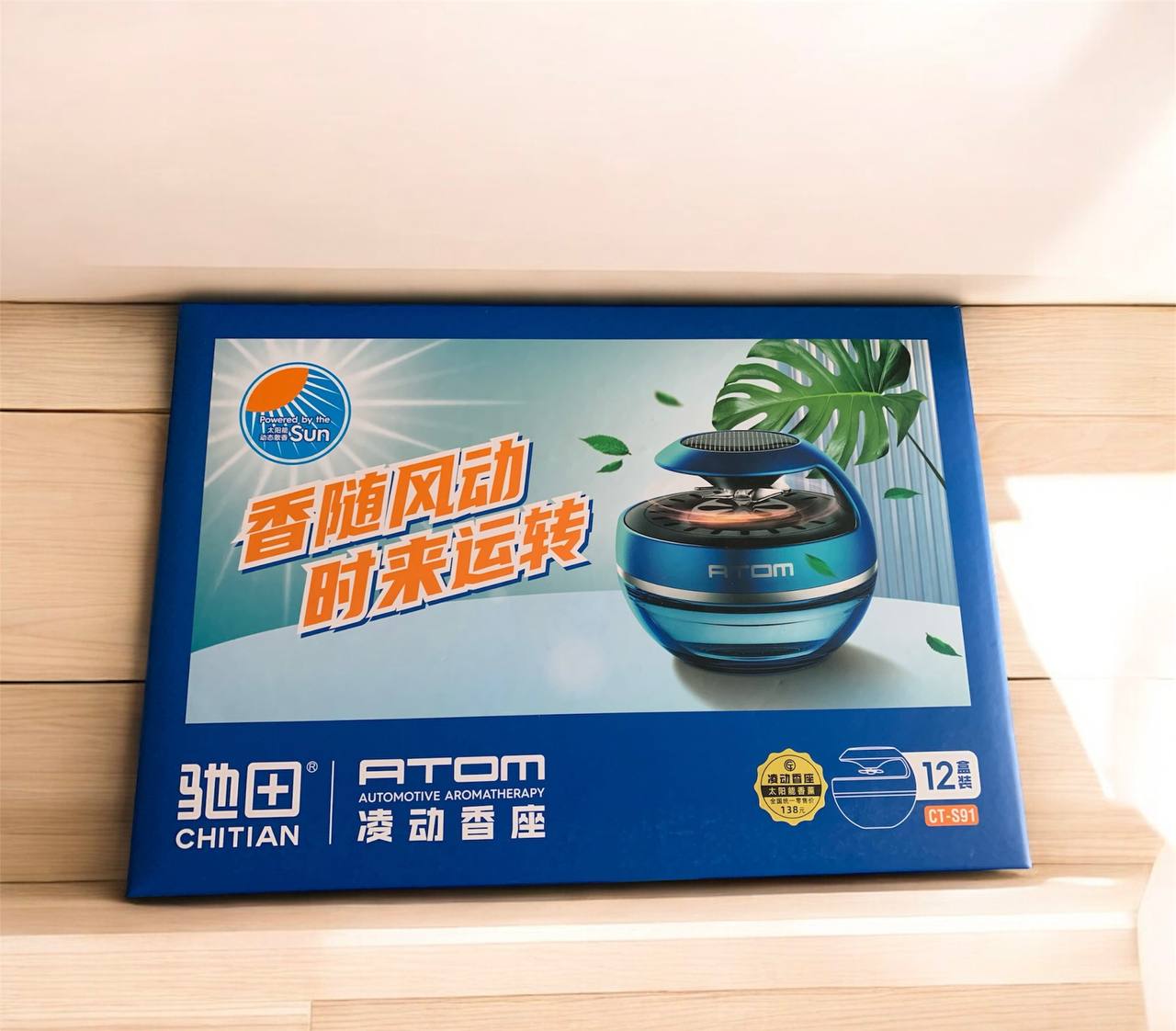 a552d672-2a27-11f0-8622-dee18ff4e8c0_3