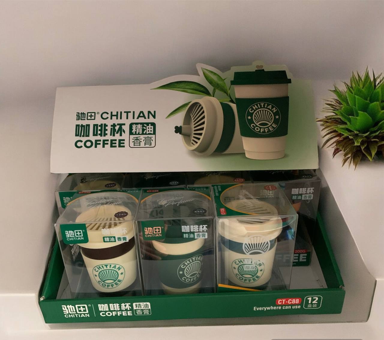 a552d679-2a27-11f0-8622-dee18ff4e8c0_1