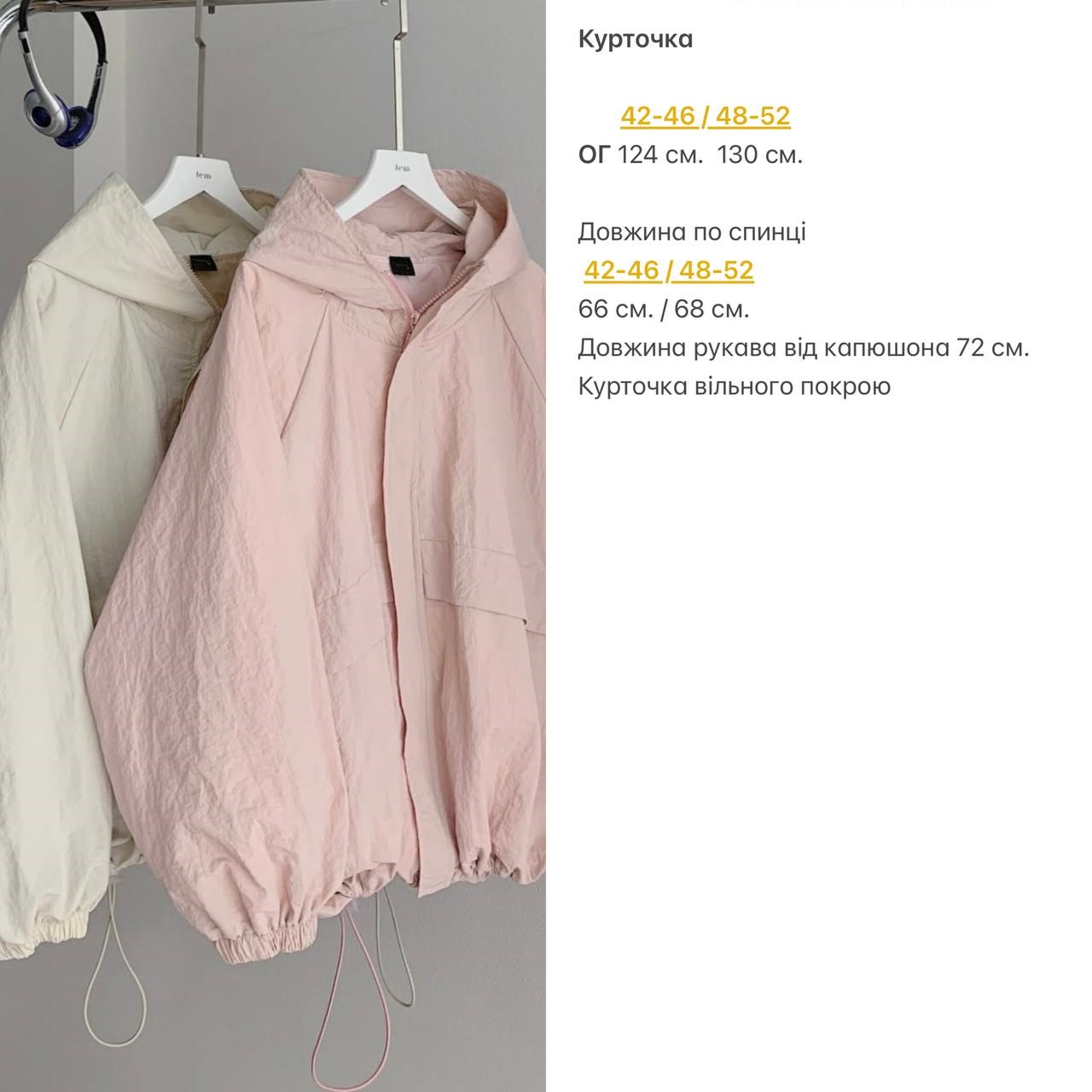 a5b499ec-4146-11f0-8622-dee18ff4e8c0_1