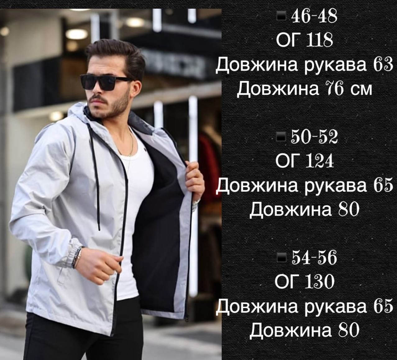 a5d7cec9-ead6-11ef-8621-dee18ff4e8c0_1