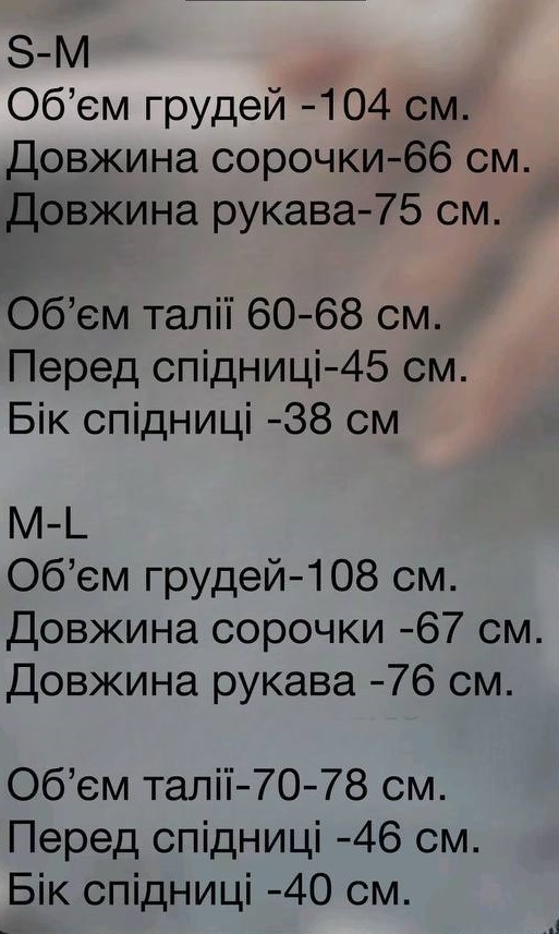 a6bff6d7-1aee-11f0-8621-dee18ff4e8c0_1