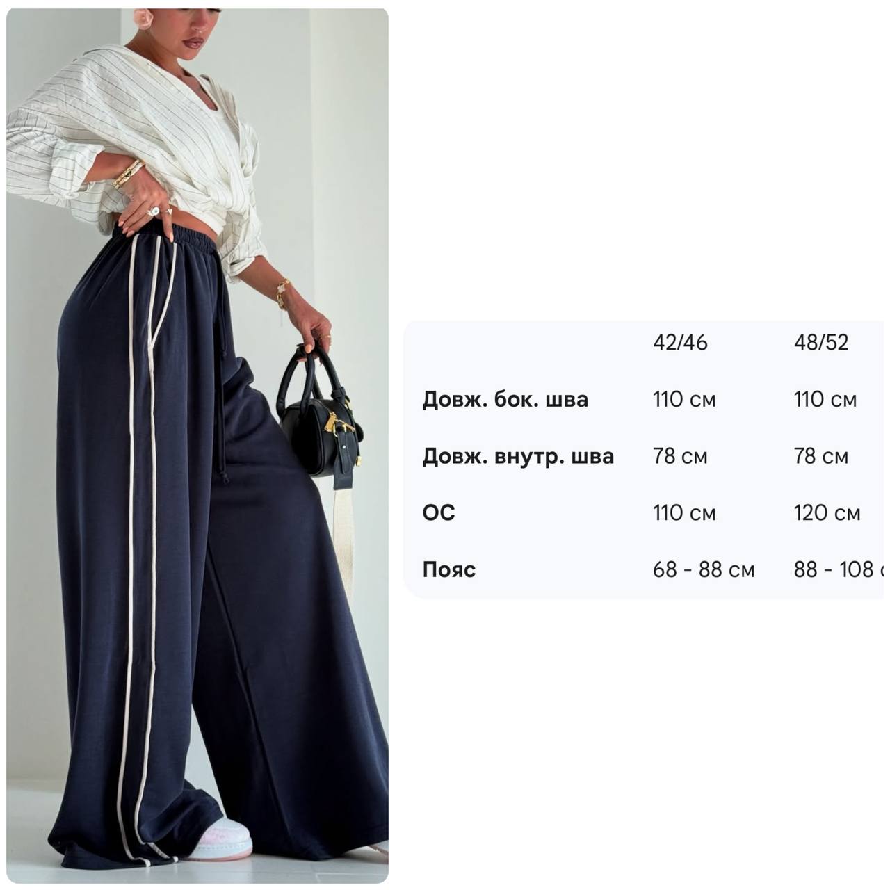 a6d062b0-9655-11f0-8624-dee18ff4e8c0_1