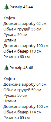 a7643654-e57d-11ef-8621-dee18ff4e8c0_1