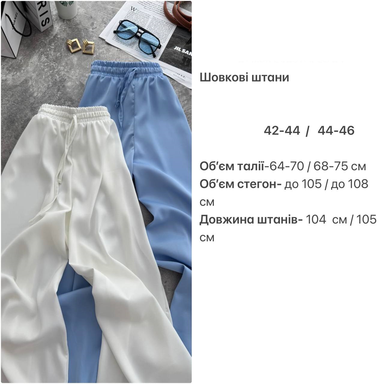 a77e0ccd-47b0-11f0-8622-dee18ff4e8c0_1