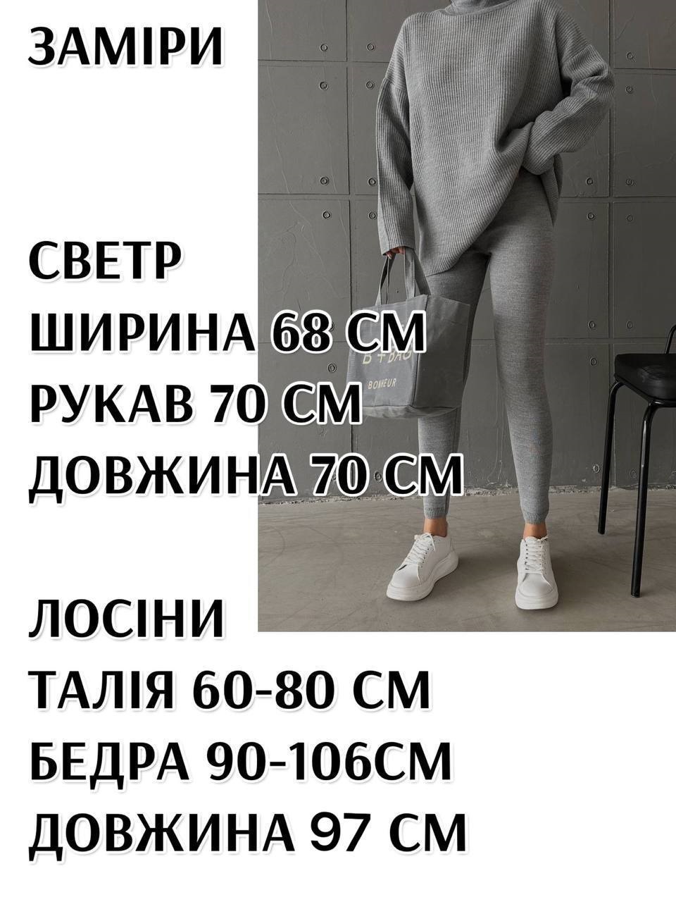 a79643c2-9960-11ef-8620-dee18ff4e8c0_1