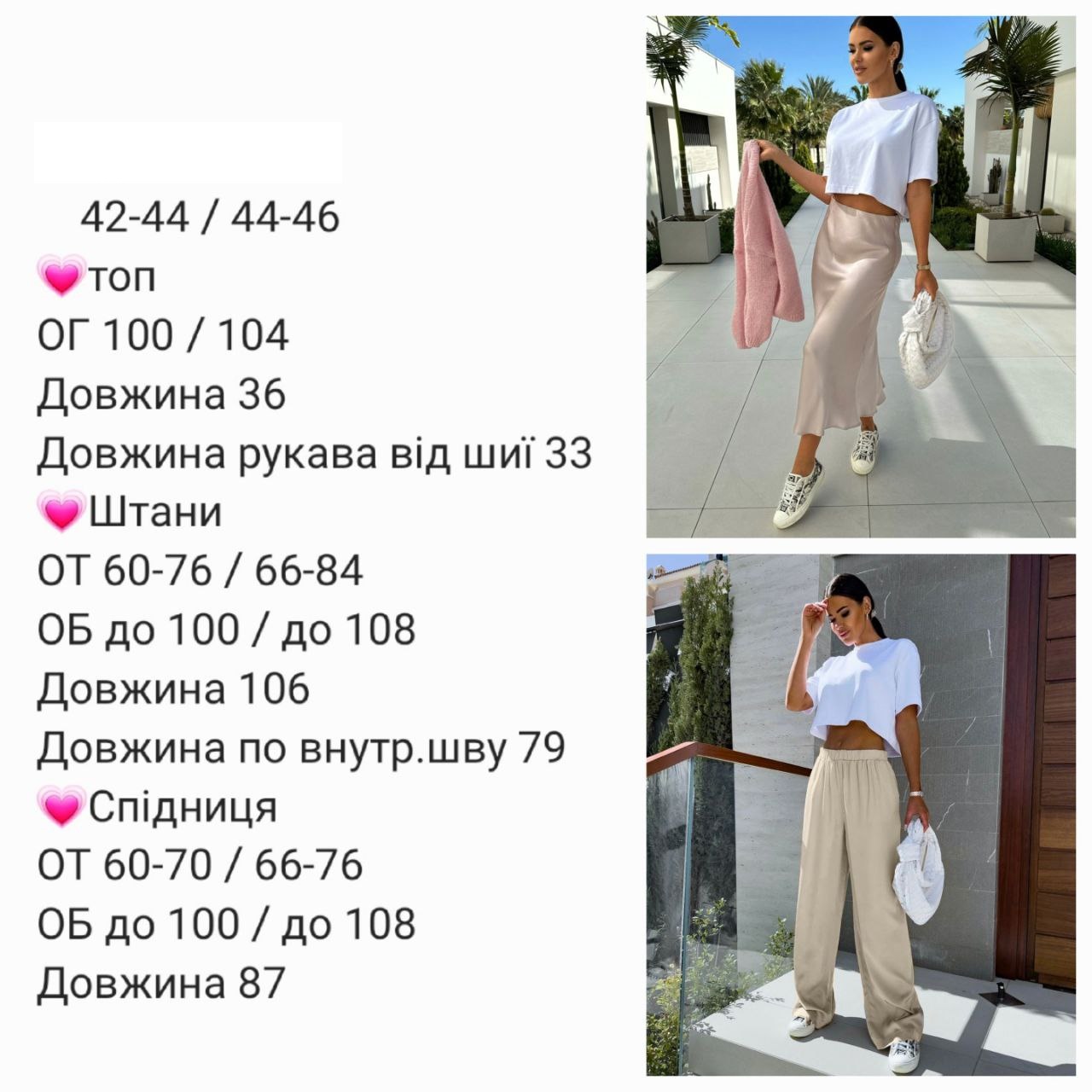 a7bd2155-ec57-11ee-ad60-166b0be12ee5_5