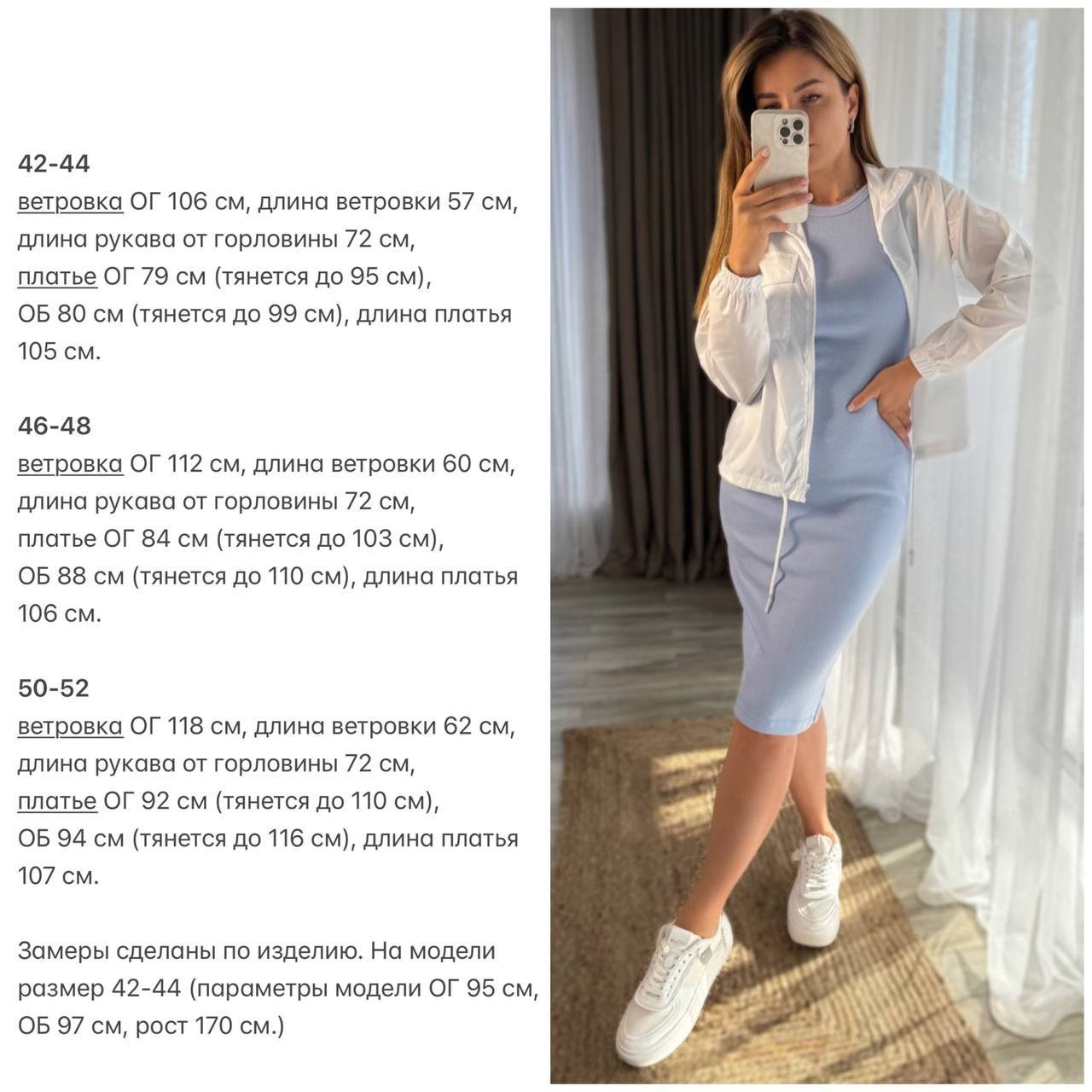 a7dd2575-f328-11ef-8621-dee18ff4e8c0_1