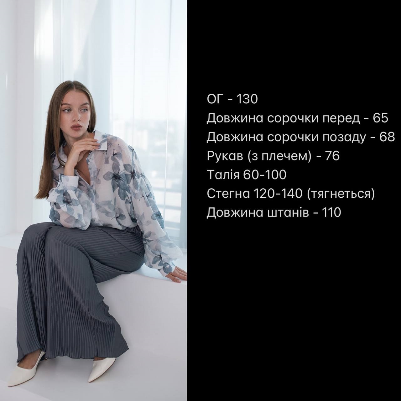 a83d2d31-7225-11f0-8624-dee18ff4e8c0_1