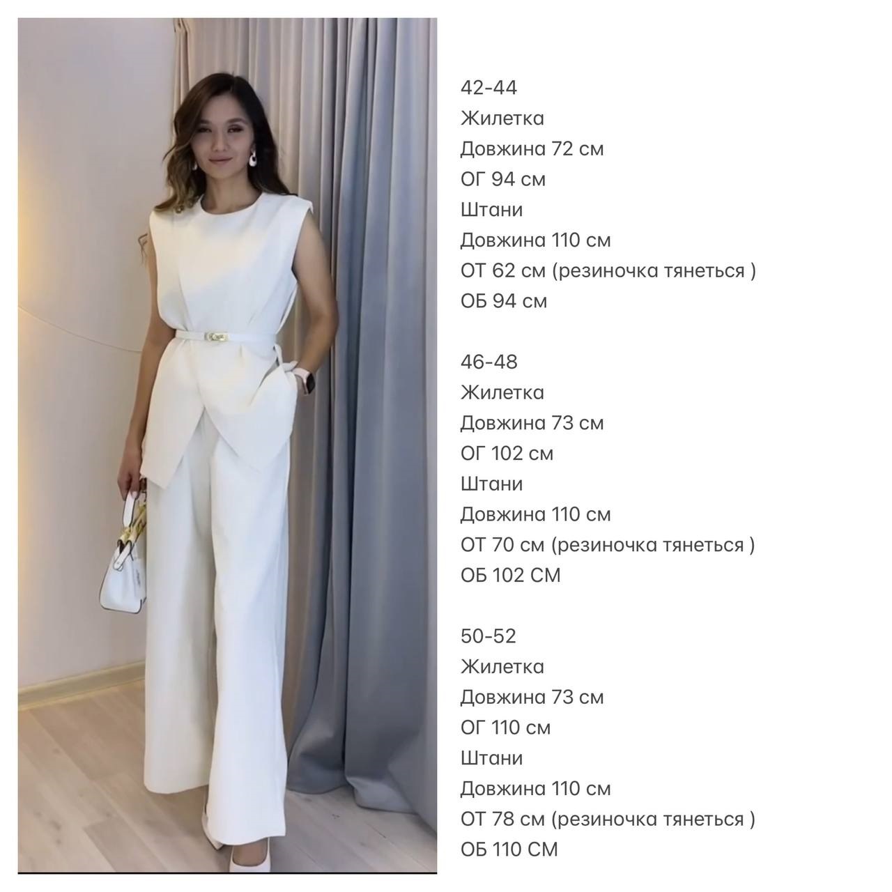 a8a4b22b-4c0a-11f0-8622-dee18ff4e8c0_1