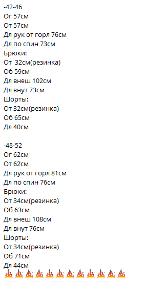 a8a4b256-4c0a-11f0-8622-dee18ff4e8c0_3