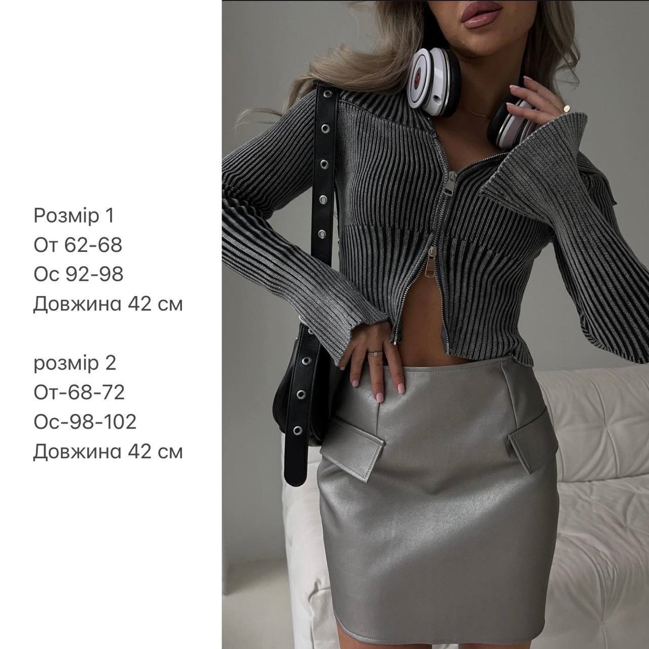 a8ac8a5c-9f6d-11ee-ad41-166b0be12ee5_2