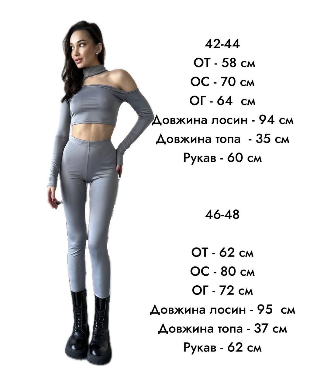 a8ec89fa-d0eb-11ee-ad4f-166b0be12ee5_5