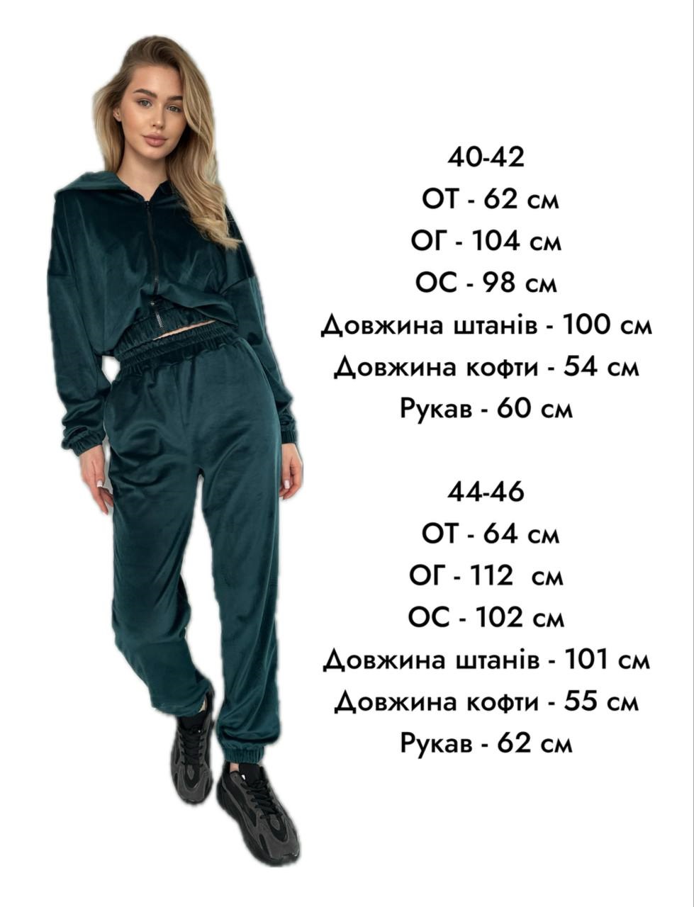 a8ec8a1a-d0eb-11ee-ad4f-166b0be12ee5_4