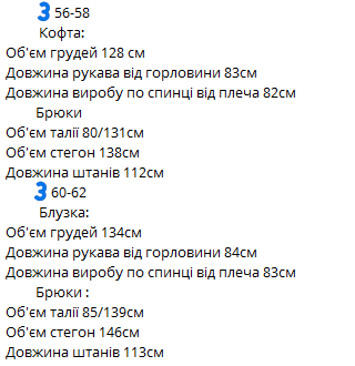 a9005803-3d8b-11f0-8622-dee18ff4e8c0_2