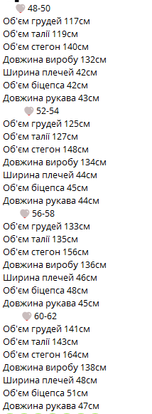 a9005832-3d8b-11f0-8622-dee18ff4e8c0_1