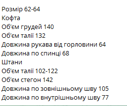 a9006b8e-1774-11f0-8621-dee18ff4e8c0_3