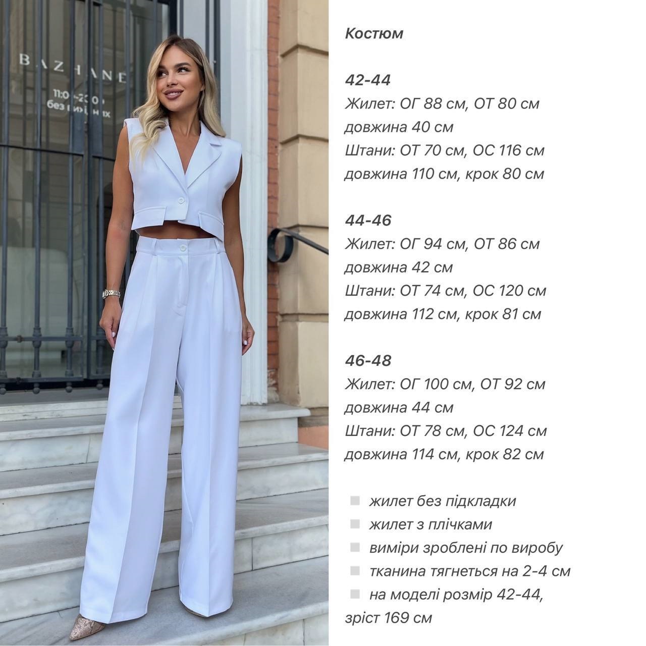 a94d0c45-2538-11f0-8622-dee18ff4e8c0_3