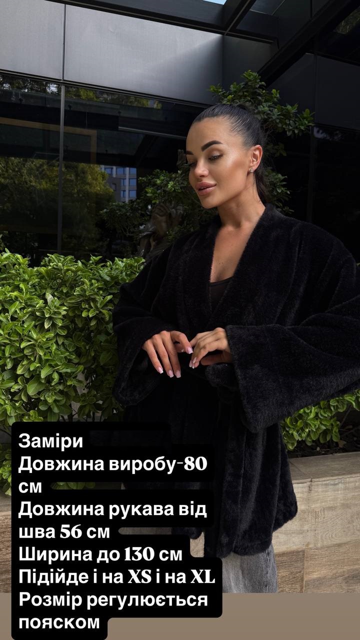 a995c910-3fc3-11f0-8622-dee18ff4e8c0_3