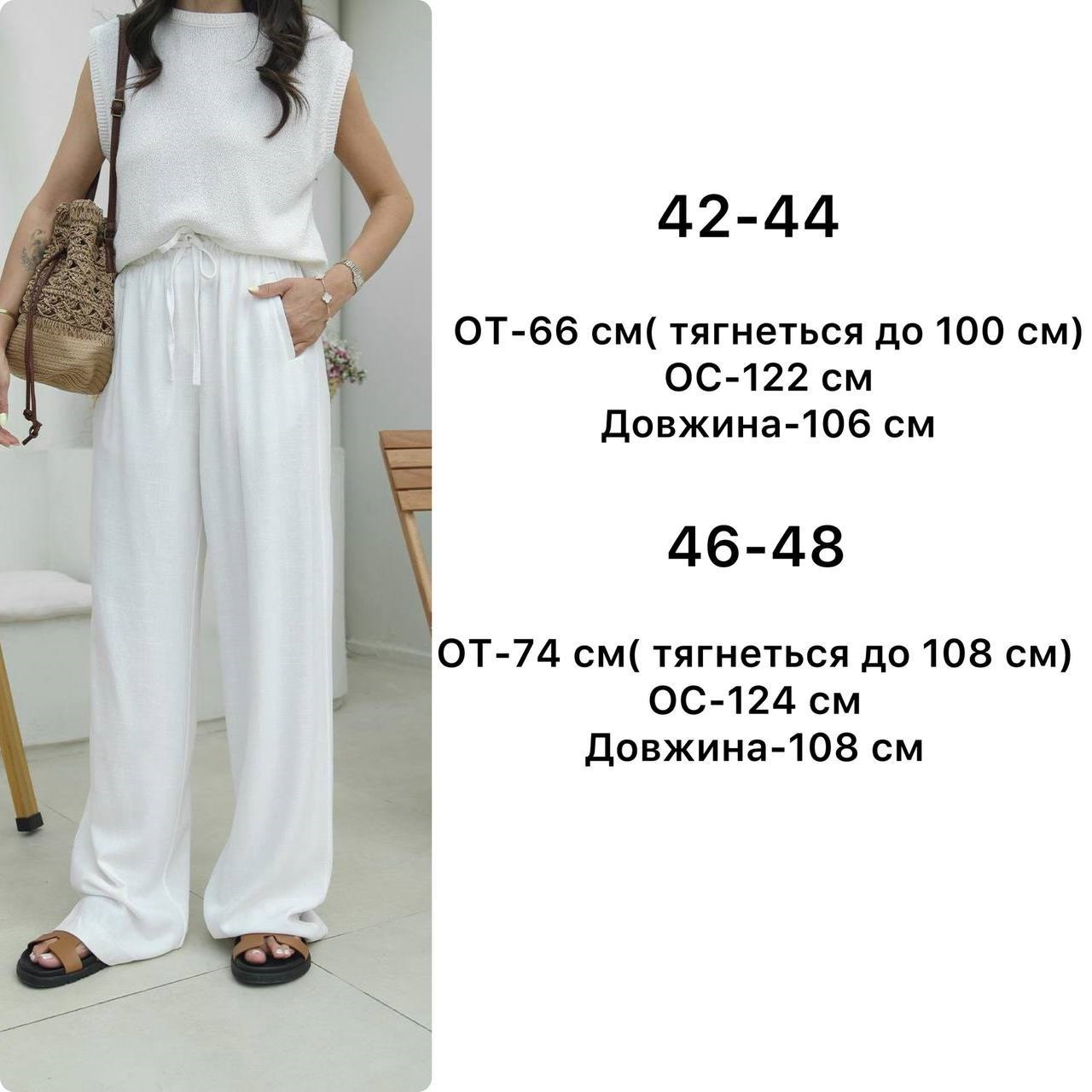 aa30850b-4640-11f0-8622-dee18ff4e8c0_1