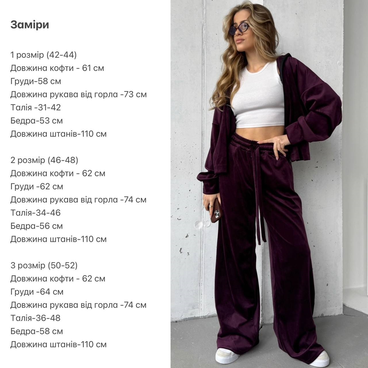 aa736f41-e598-11ef-8621-dee18ff4e8c0_3