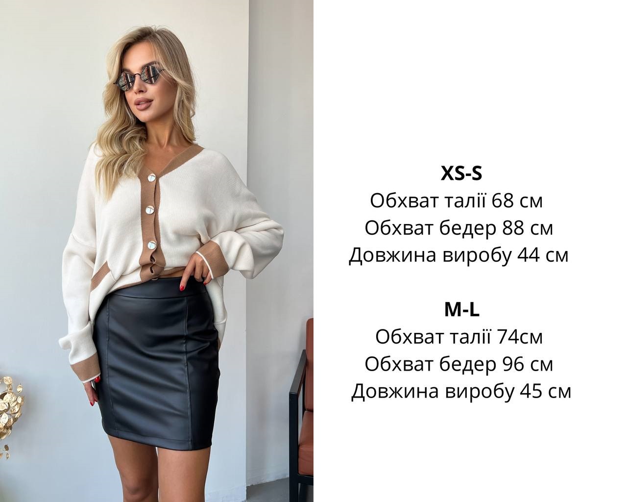 aa9c4607-74ea-11ee-ad2c-166b0be12ee5_4