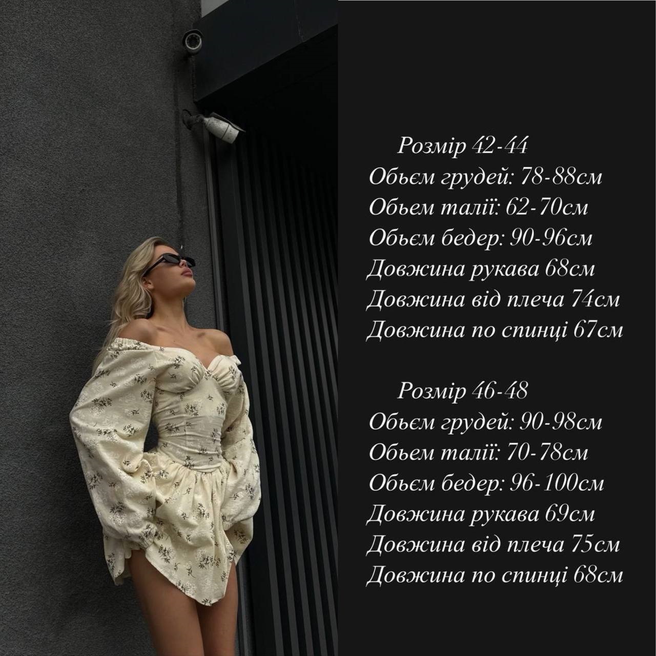 aa9f11f8-599b-11f0-8622-dee18ff4e8c0_4