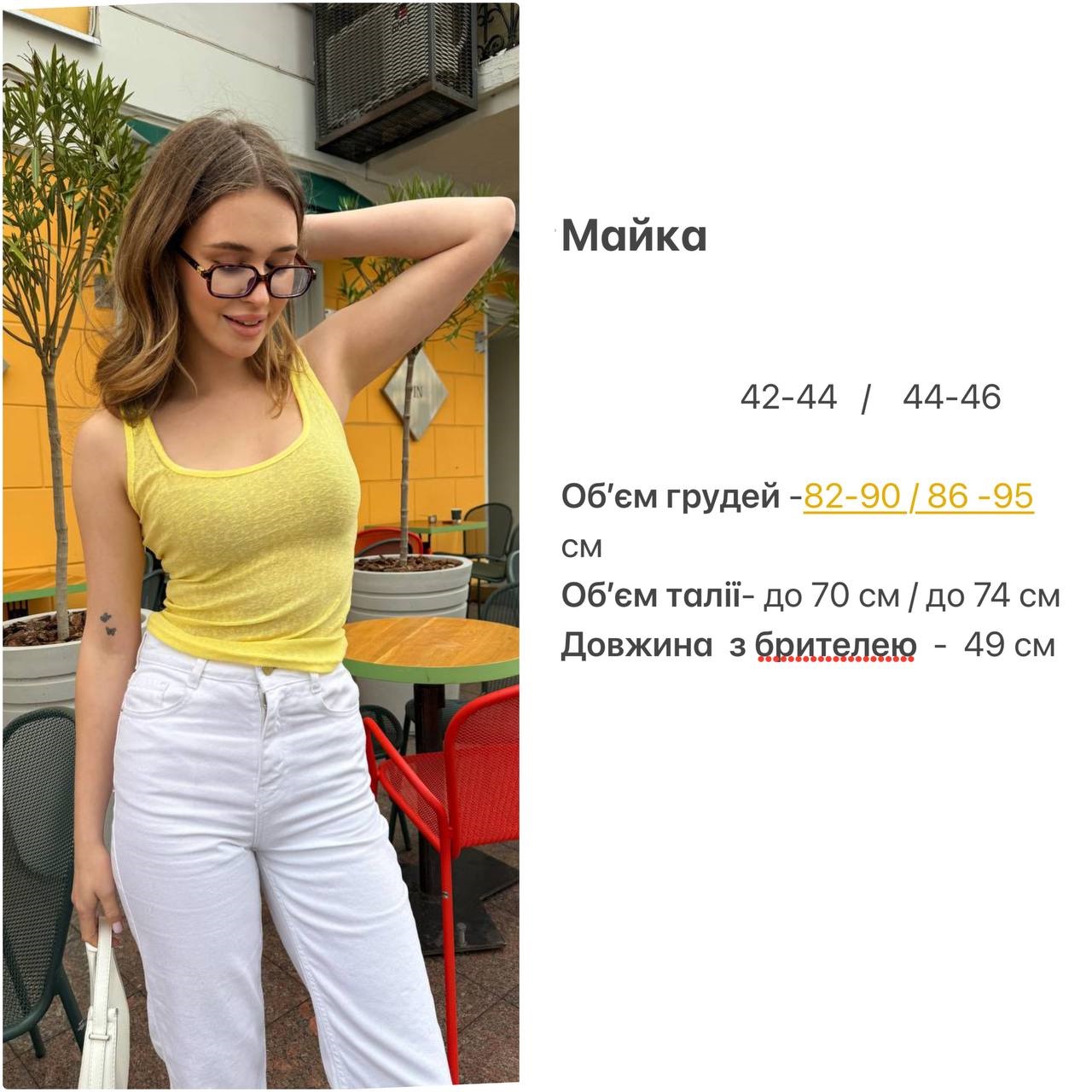 aaed41f1-3fb6-11f0-8622-dee18ff4e8c0_3