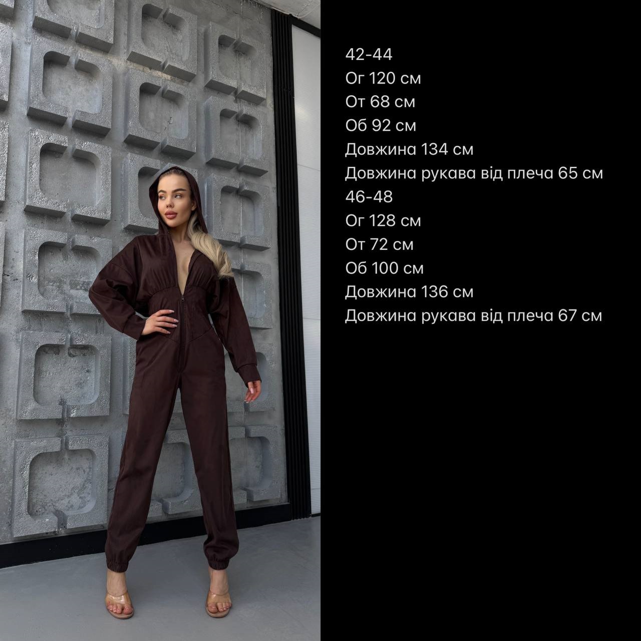 ab2a0eb7-0cdc-11f0-8621-dee18ff4e8c0_1