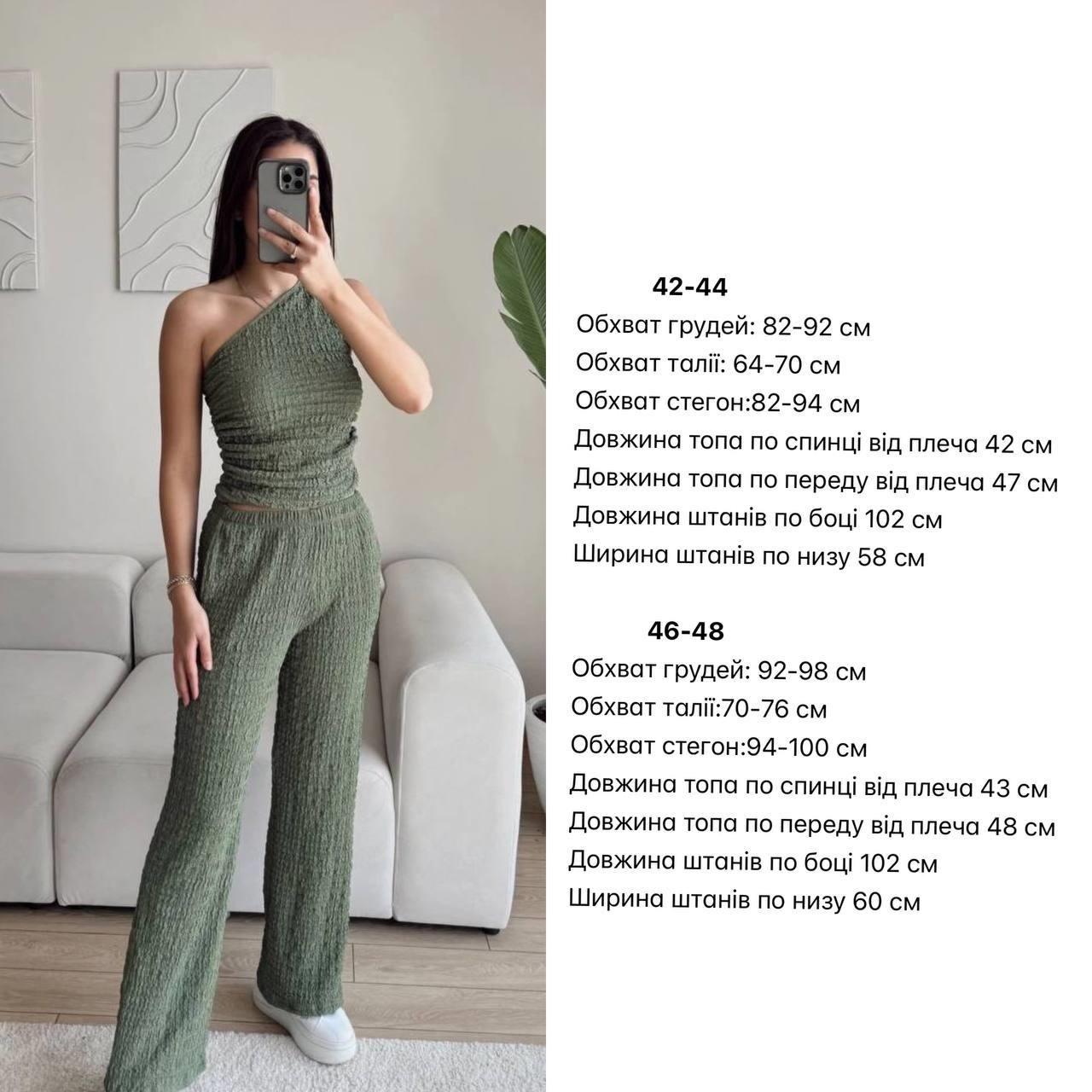 abaf890c-12fb-11f0-8621-dee18ff4e8c0_1