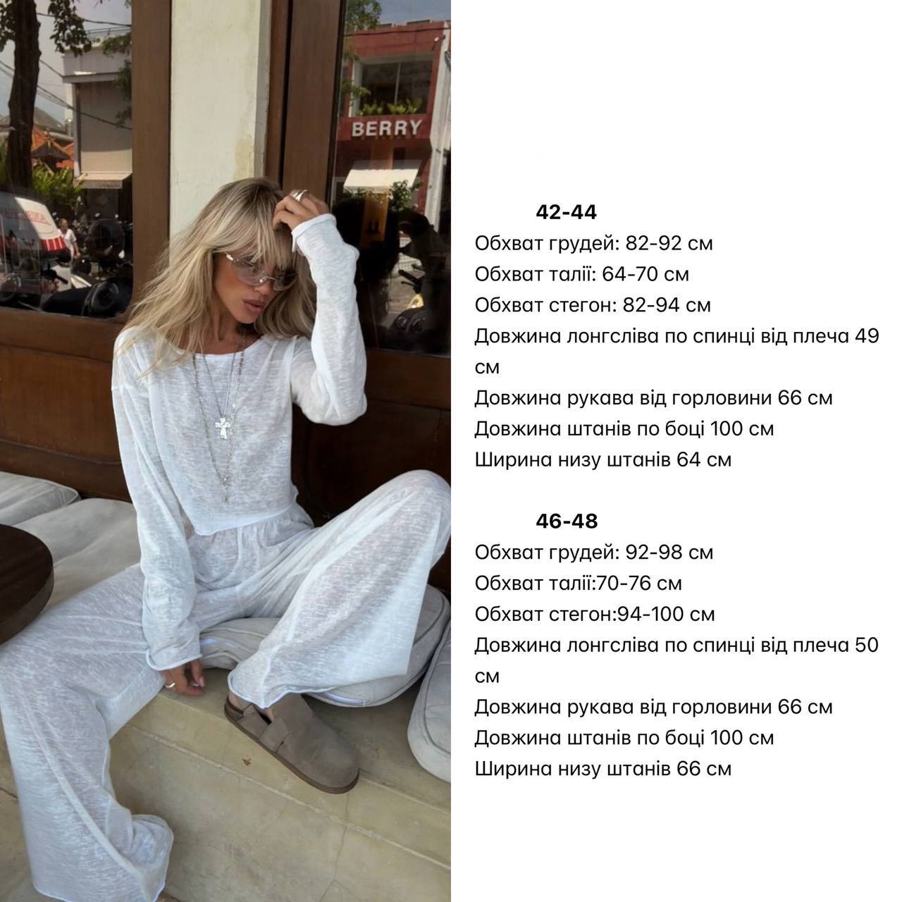 abaf8926-12fb-11f0-8621-dee18ff4e8c0_1