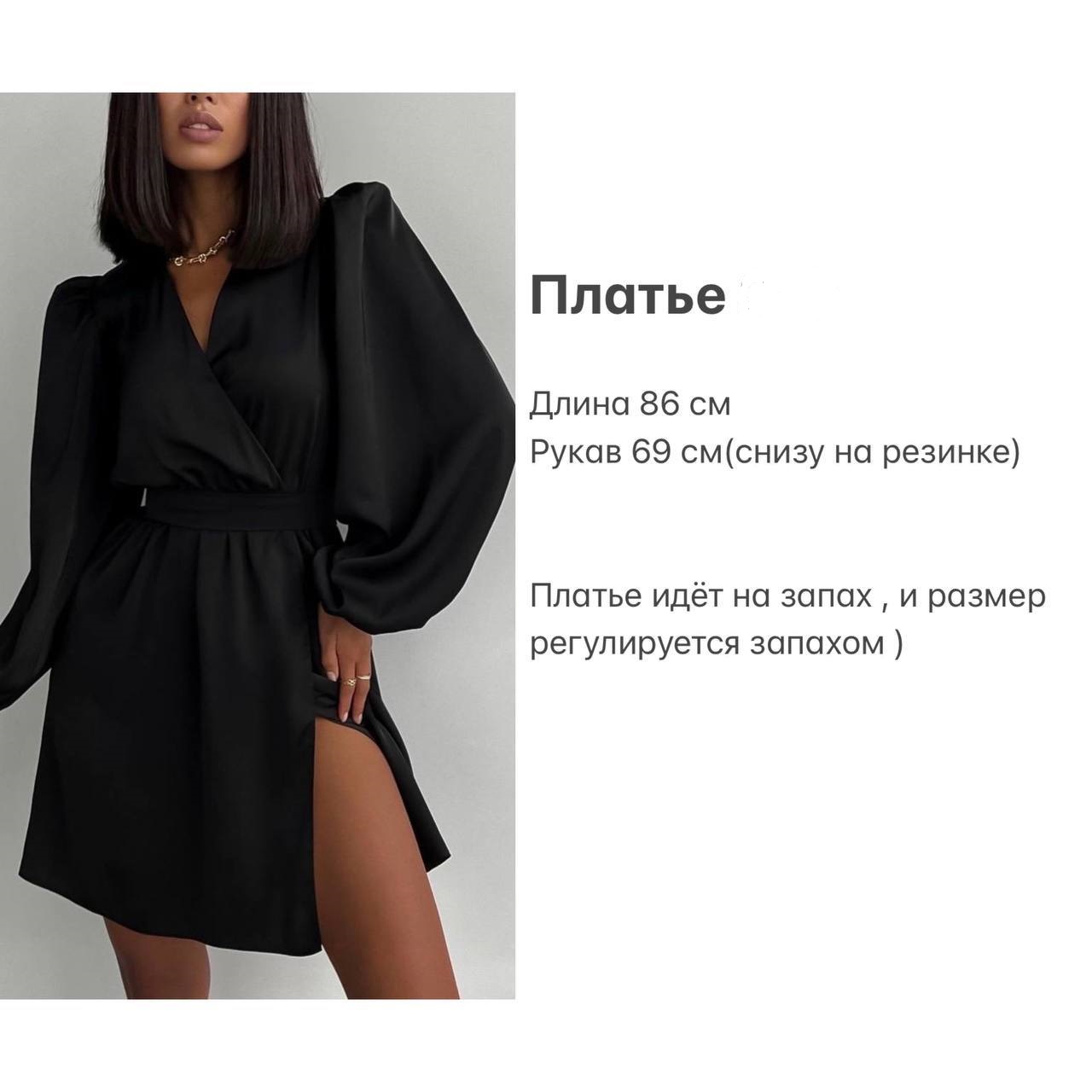 ac8288ad-7b0a-11ed-acd8-166b0be12ee5_4