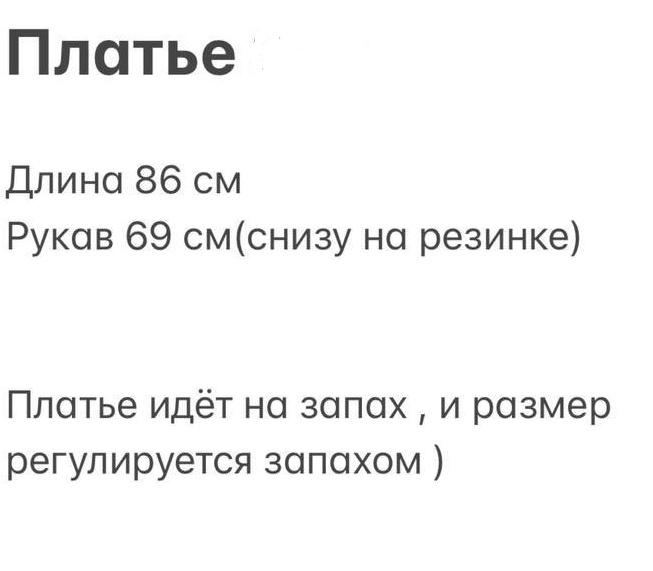 ac8288c8-7b0a-11ed-acd8-166b0be12ee5_2